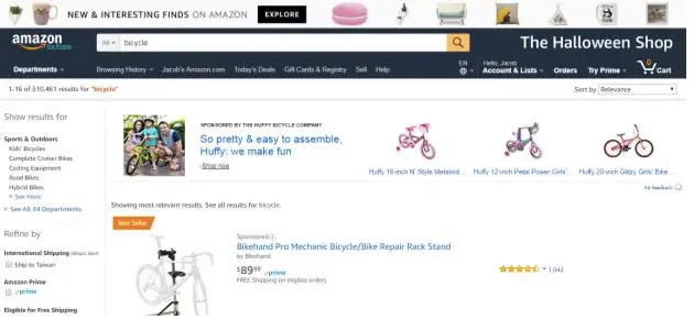 Amazon Headline Search Ads Amazon Headline Search Ads