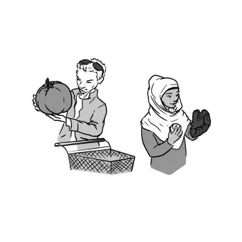 Amazon Sellers Guide - Trademark Law - Chapter 4a