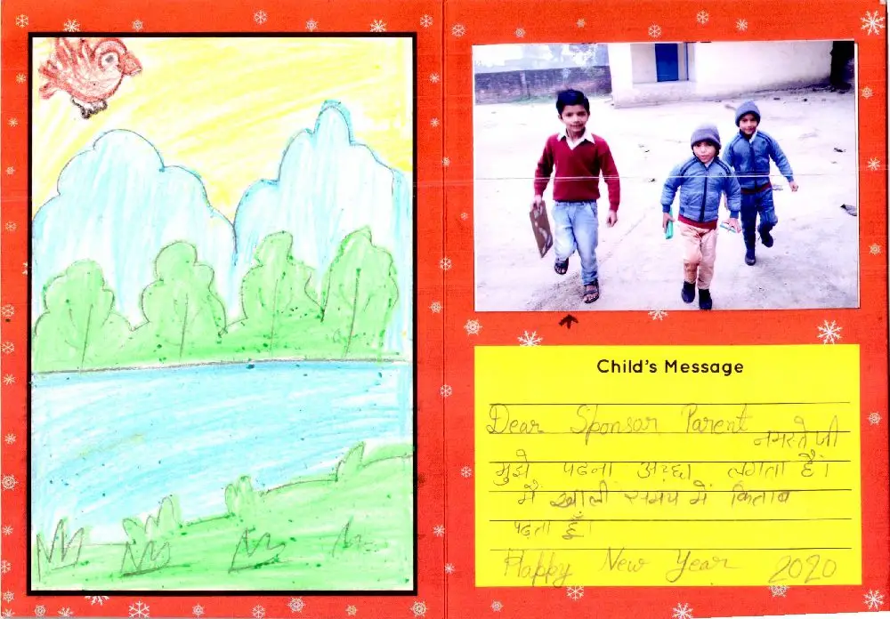 new year greeting card 2020 new year greeting card 2020