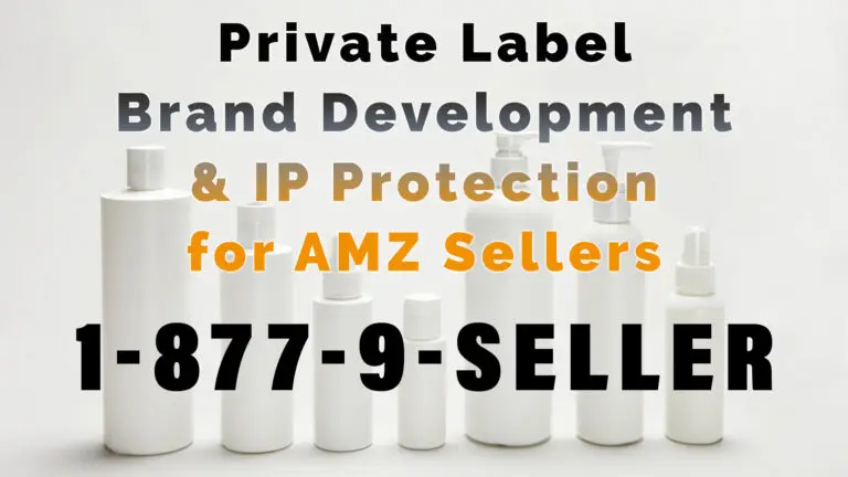 private label brand development - IP protection